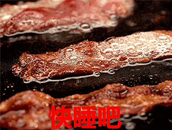 幽默搞笑表情包晚安,宝贝
