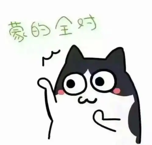 kukuQ表情包怎么下载ok