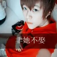 情头暗黑系微信头像图片大全