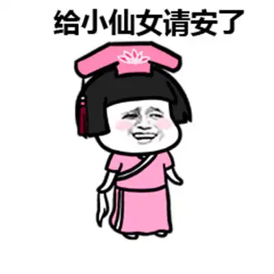 幽默笑话一天上班期间领导到来,同事看到动静赶忙关窗口