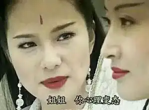 收藏表情包孙宇晨