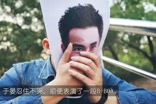 痴情小编女生节模仿彭于晏追女神看到最后哭了
