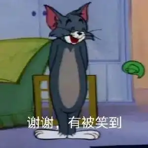 男演员伪装抑郁症立恐女人设,只因和女友的恋爱游戏