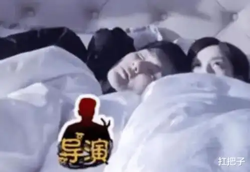 原来睡觉戏都是这么拍的,看到演员的表情,才知道什么叫演技