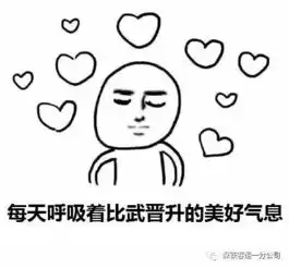 泄露天机只要你会这个技能,直接晋级