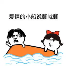 今朝上海魔都一男子豪饮7瓶啤酒,拿起地铁站灭火器对着路人就开喷,还专挑一男一女