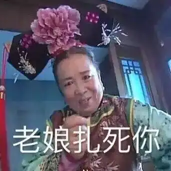 这份2017年终总结,老扎心了