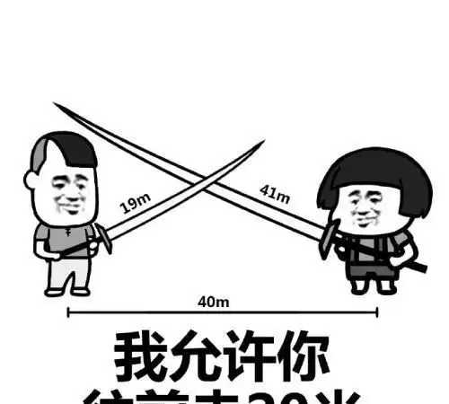 怎么用双手打字表情包生