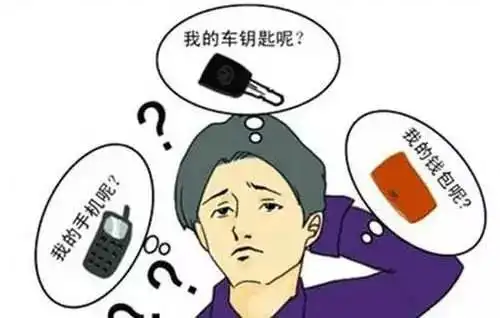 老年痴呆正在年轻化赶紧自测一下,你有没这些症状