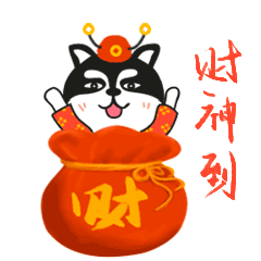 集五福算啥全芜湖最有年味最大红包的都在这里