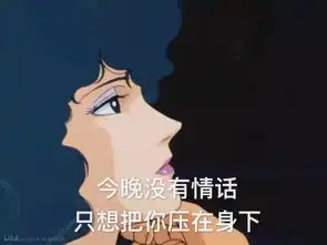 表情包100个表情包大放送,你想要的类型全都有