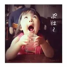 表情包可爱的女孩子rog