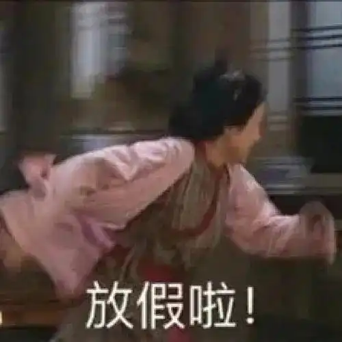 此刻的江阴大桥南京南站高速公路,是这样的