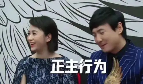 抓娃娃引发cp粉失衡沈腾带老婆出游,网友为马丽鸣不平腾讯新闻