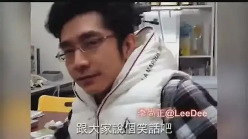 在表情包里笑了6年的警察到底是什么来头,能让周星驰笑到失控