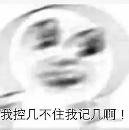 如果你有30万你是会投资实体店还是网店为什么