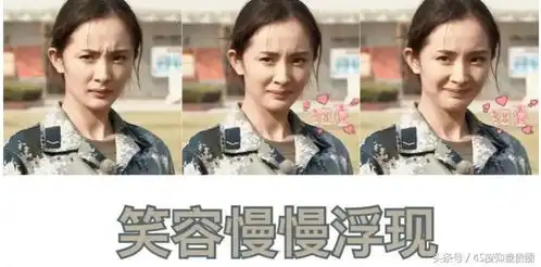 旺丫鬟的艺人见过没做过她丫鬟的杨幂刘涛吴谨言都火了