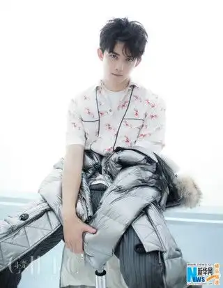 酷炫头像男生吴磊