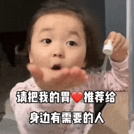 套路男朋友表情包狗子,从现在开始找我聊天要收费了