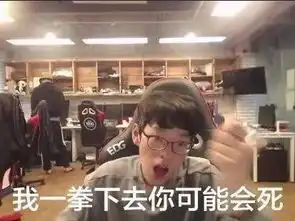 守了两年饮水机,因沙雕表情包爆火的他真是个宝藏男孩啊
