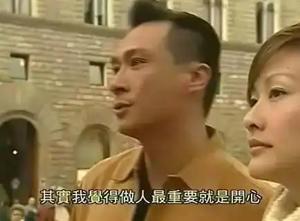 魔性听了20年的tvb对白,差不多每部剧都出现过,你一定都听过