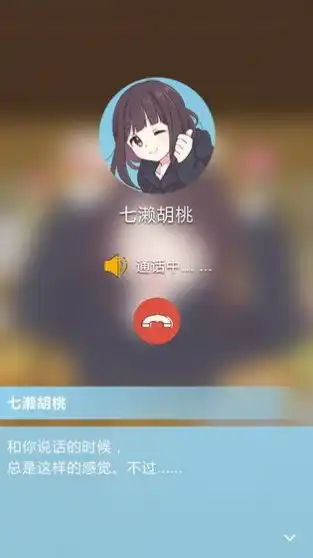 闪亮登场图片表情包你走