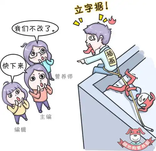 口腔溃疡,你以为就上火那么简单吗