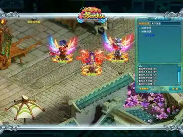 网游新梦幻诛仙四大活动闪亮登场