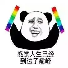 医保卡异地报销太难长三角41城实现一卡通异地看病直接结算