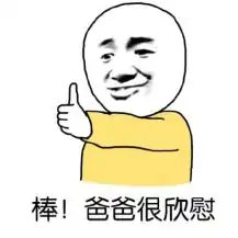 关于百万医疗险续保到100岁和保证续保五年怎么理解