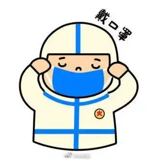 元旦来江口,许你一个暖心的冬日之旅