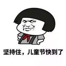 街访,杨树毛子迷眼,你怎么看小伙子回答笑的肚子疼