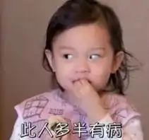姑娘相亲点了桌5000元大餐海归男没付钱走了