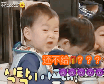 top2童装新款6折,快来给小神兽选礼物吧
