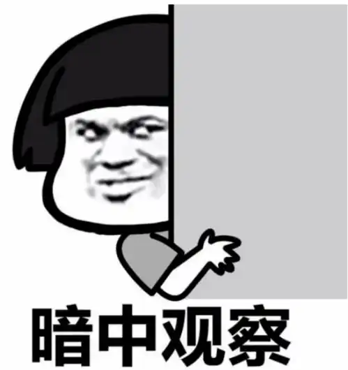 kukuQ表情包怎么下载国