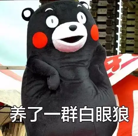 我简直不敢相信搜狐搞笑搜狐网