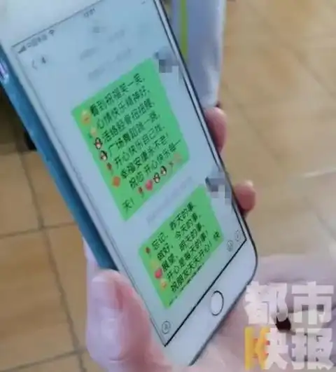 微信群发没表情包红包