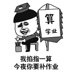 冷空气降水,开学日依然雨水陪伴更扎心的是
