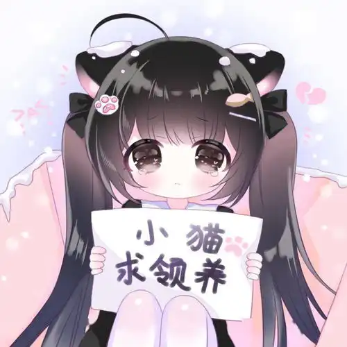 q版头像动漫软萌小可爱小萌宅