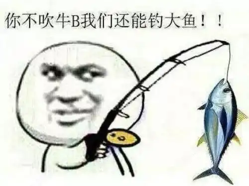 情人节自家独守空房探讨传统钓鲫鱼的最佳理想饵料
