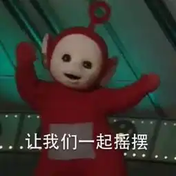 当你用逗猫棒逗猫时,猫究竟知不知道你在逗它