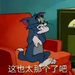 震惊越南一治疗师竟通过与患者发生不正当关系来治疗不孕症