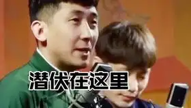 再看一次熙华的pe包袱烂梗吧,愿各自安好