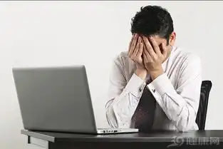 生活压力大六个小方法帮你克制焦虑情绪