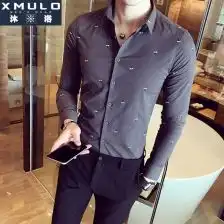 韩版男士衬衫长袖潮流帅气