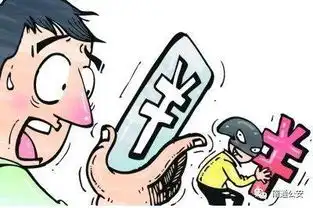 网购骗局新套路来了申请退款的包裹丢失,快递公司主动赔钱