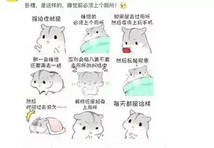 睡觉前必须上个厕所是强迫症还是膀胱过度活动症