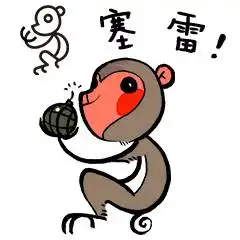 收藏甲骨文表情包成斗图神器,设计者是咱天津人