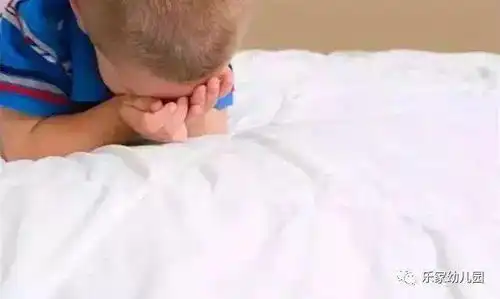 读懂幼儿表情背后的心理上