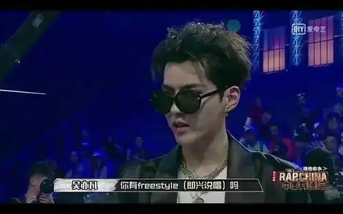 一波镜中人正在路上,预计今晚七点出现